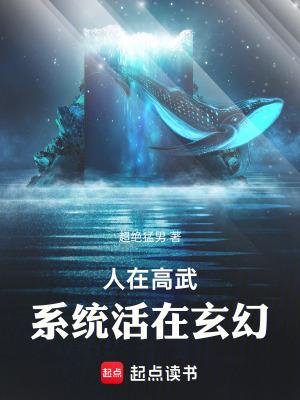 人在武侠我的武功能自动修炼免费