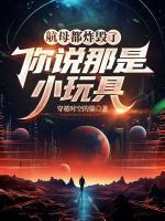 陈尚林天宇名字叫什么