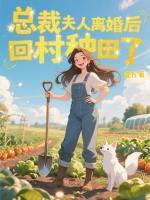 温言贺景明短剧