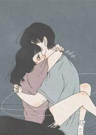 形容从一而终的诗句