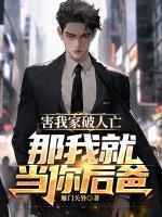 林阳秦墨浓度最新