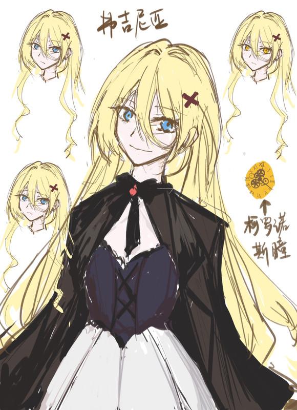 无法解脱知乎