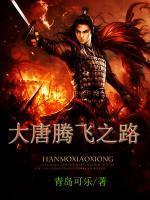 李世民与萧皇后的对话