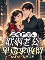 小学二年级人教版道德与法治上册教案