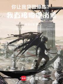 我有一个帝国模拟器无防