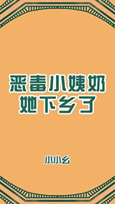 性别男免费阅读