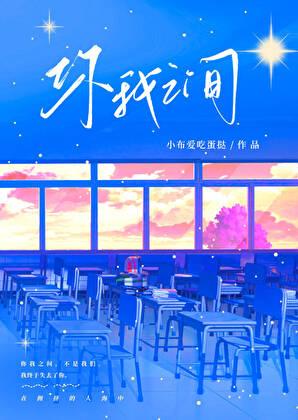 只要你开口我就会低头