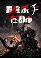 赵铁柱都和谁在一起了