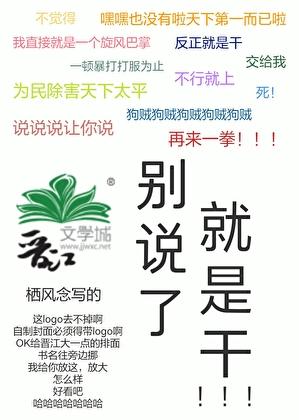 别说了别说了是什么歌