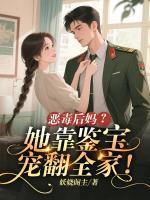 林静云和林静兰相认