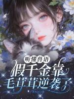 沈知初厉景深免费阅读听书