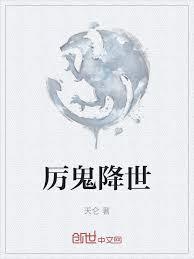 巫师主线流程