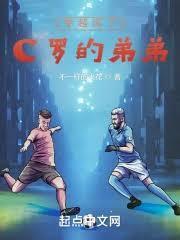 穿越到欧洲当领主的