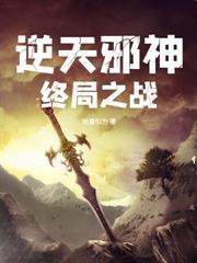 斗罗开局选择小舞