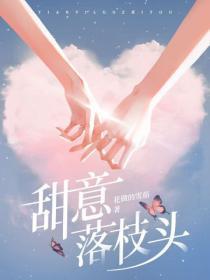 朋友圈定点投放