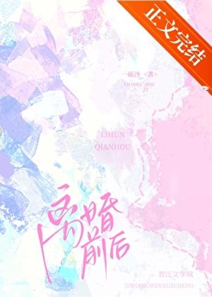 明日黄历吉凶宜忌查询