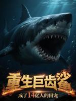 徐阳和林雅清是什么