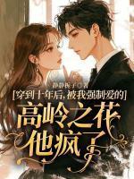 姜凌越姚楚希抖音