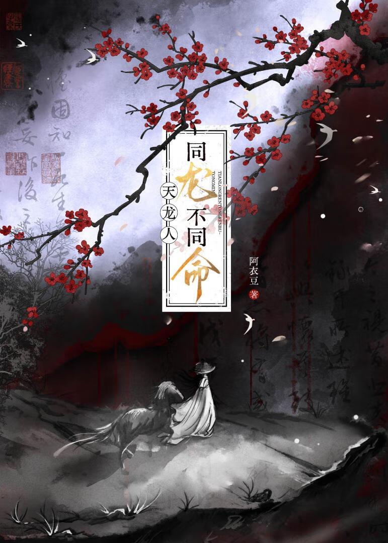 少年当家酒多少钱一瓶