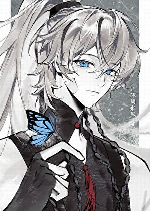 告白失败就变强 无限