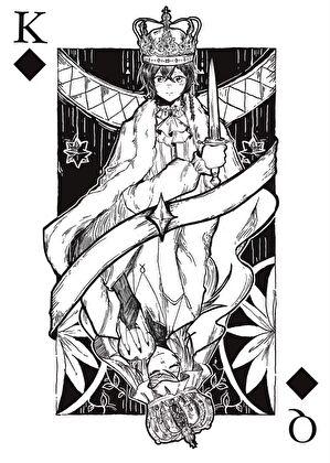 但横滨剧场 木池塘