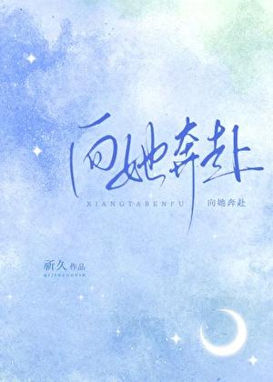 营业cp怎当真下拉式漫画