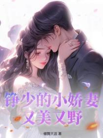 北华大学2021年运动训练招生简章