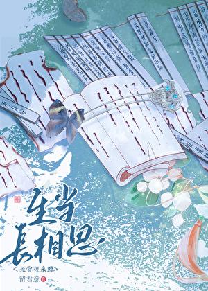 给偏执狂献个吻