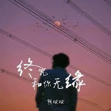 你才是我的好儿媳短剧免费观看