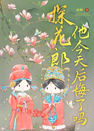 2个月宝宝头头总是仰