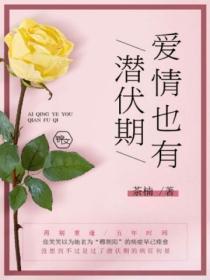 爱情存在吗 知乎