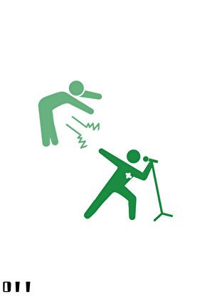 女主超美的虐文