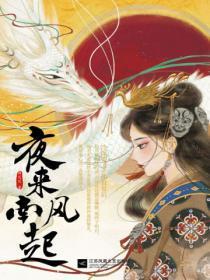 小麦覆陇黄是哪个季节