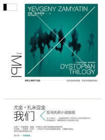 我们已走的太远已没有话题只能对你说