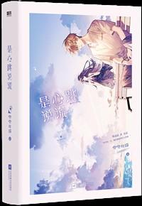 我很菜