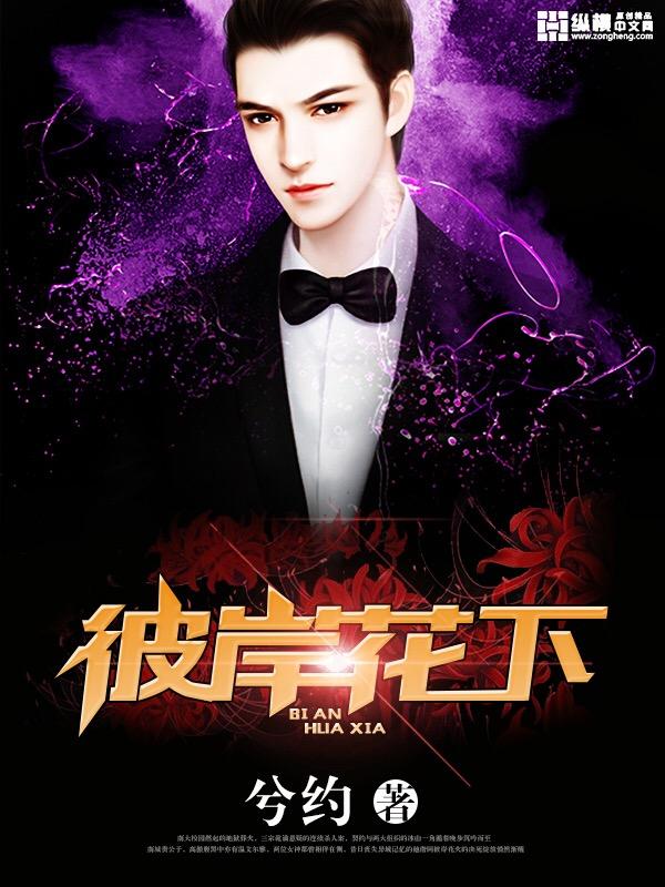 为你作画半截白菜