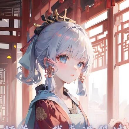 我真没想过当逆徒 许诺白