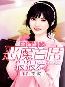 你是我的星辰大海情话