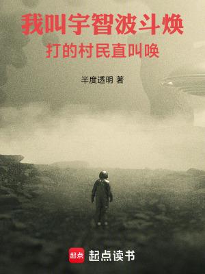 我是宇智波叔叔123