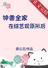 下句怎么写