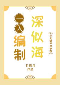 入编有什么要求
