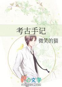 野王到底是什么意思