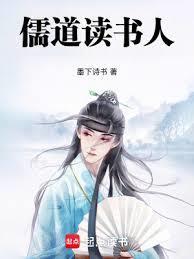 肝出个极道魔神笔趣阁95