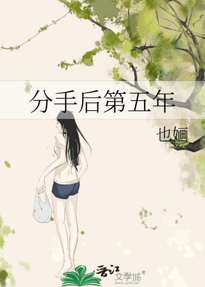 我参与的保密项目终于结束