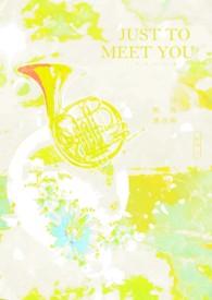 飞越千山万水只为与你相遇