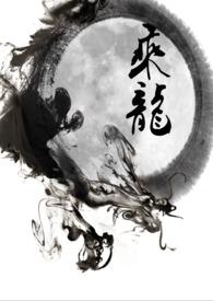 乘龙hklng牵引车完成丝路长测