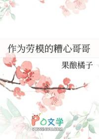 [柯南同人] 作为劳模的糟心哥哥