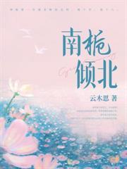 林助理要离职，渣夫总裁原地发疯了！