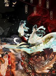 阎浮：从视肉开始